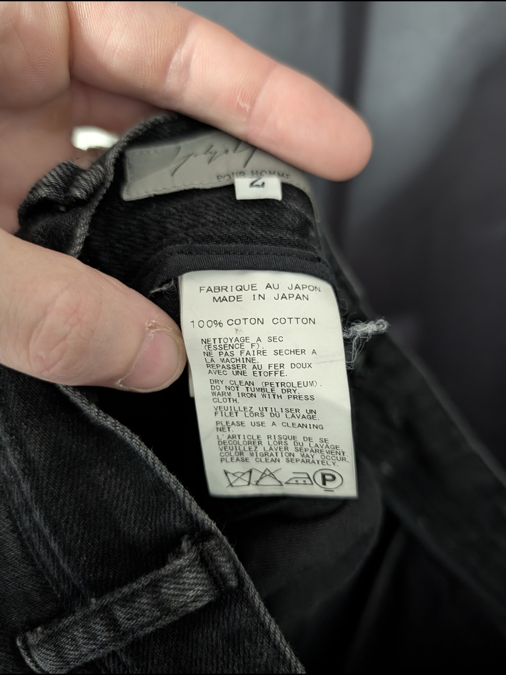 Yohji Yamamoto Men's Black Bondage Strap Buckle Straight-Leg Jeans Japan Sz 2 - Picture 14 of 16